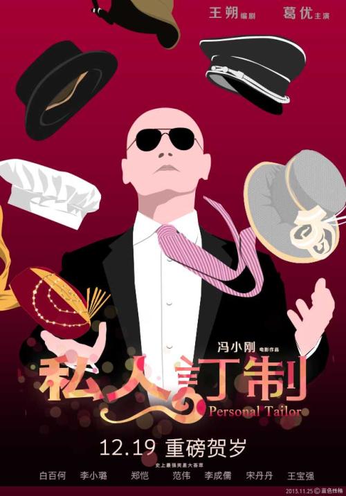 乔治华盛顿大学学生卡办理